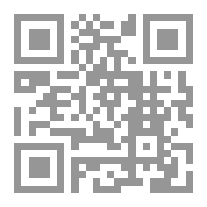 Qr Code النحو والقراءات عند المنتجب الهمذاني في كتابه «الفريد في إعراب القرآن المجيد (سلسلة الرسائل الجامعية