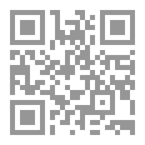 Qr Code آليات الرقابة التشريعية `دراسة مقارنة`