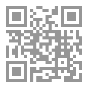 Qr Code Splinters On The Walls