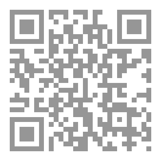 Qr Code جومانا (سلسله ابابيل)