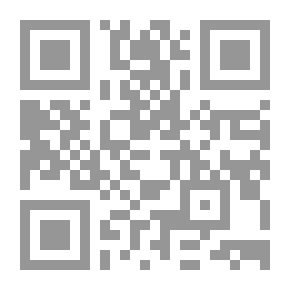 Qr Code التداوي بلا دواء