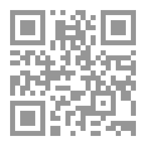 Qr Code Man And The Mystery Of Incarnation
