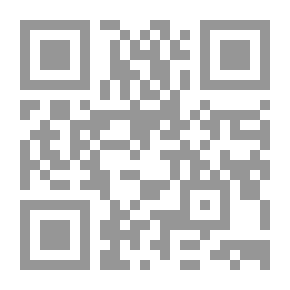 Qr Code Common Sense : A Poem