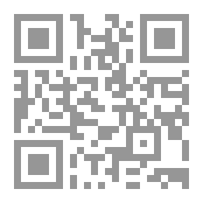 Qr Code أوما مينساجم أبيناس