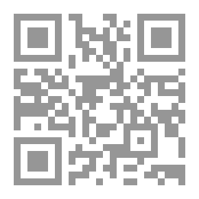 Qr Code هاجس