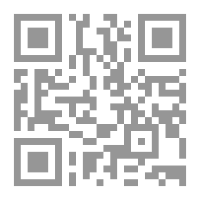 Qr Code محاكمة القراصنة في المحاكم الوطنية (EMIRATES LECTURE SERIES.109)