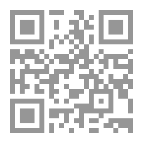 Qr Code مرآة الزمان في تاريخ الاعيان