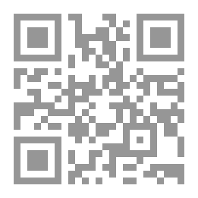 Qr Code درهم وقاية (سلسلة الإسعافات الأولية)