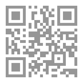 Qr Code Public International Law Introduction And Sources