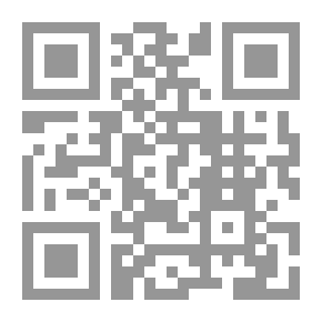 Qr Code السنة الأولى الجبر