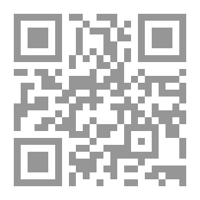 Qr Code تاريخ باراغواي