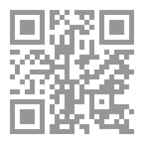 Qr Code اقتصاديات البطالة