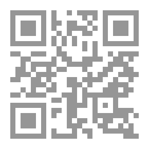 Qr Code الثلاثيات في الحديث النبوي