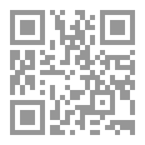 Qr Code نثر الورود