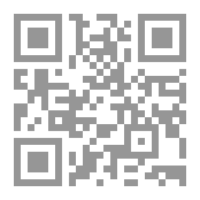 Qr Code Saeed Bin Humaid's Messages And Poems