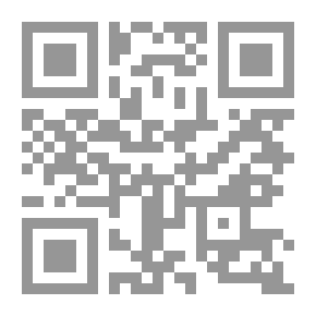 Qr Code تلك الجنة