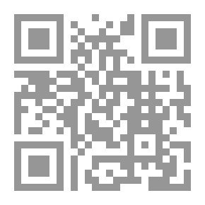 Qr Code أصل الإنسان في القرآن