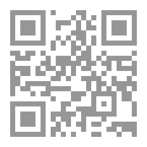 Qr Code السفر العاشر من كتاب المخصص