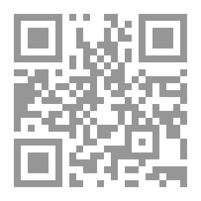 Qr Code أندروس. تحقيقات في تاريخ وتضاريس الجزيرة