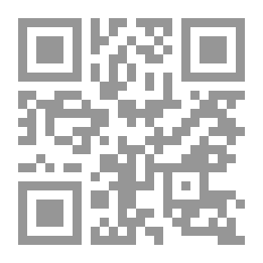 Qr Code Hadeel Al-Hamam In The History Of The Forbidden Country