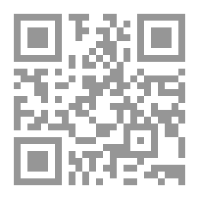 Qr Code السلام المسلح رؤية في الاستراتيجية الاسرائيلية للسلام