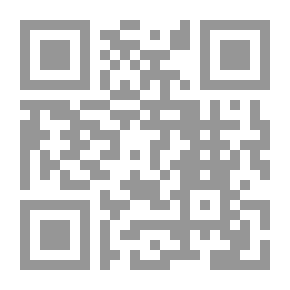 Qr Code التبرج المسيس