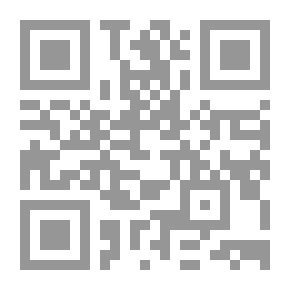 Qr Code Rammed Earth Building Review