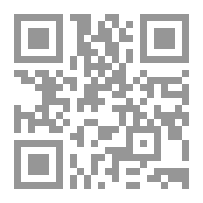Qr Code أهازيج الصدى