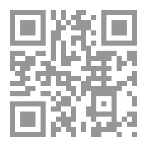 Qr Code التاريخ الكنسي ، دورة محاضرات