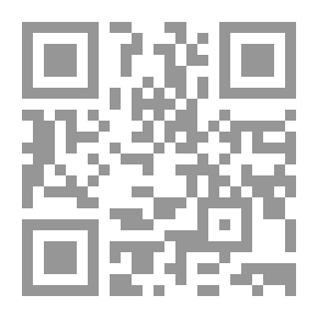 Qr Code The Prophet's Hoopoe