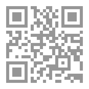 Qr Code إدارة العلاقات العامة وبرامجها