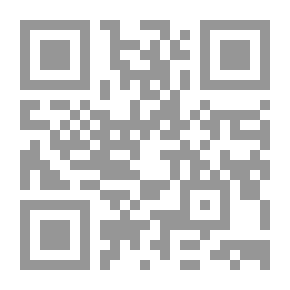Qr Code بعد ان اعتزلت الكتابة