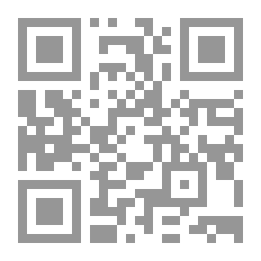 Qr Code سر الخطأ الوحيد
