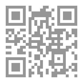 Qr Code Ahmadiyya Miracles - Peace Be Upon Him
