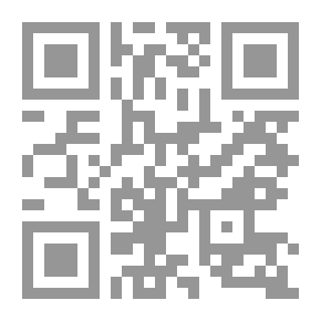 Qr Code سلسلة حكايات ملونة: العودة إلى المنزل