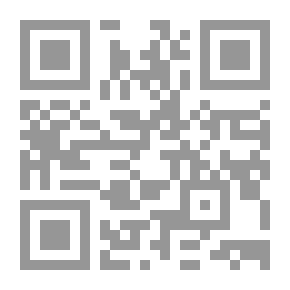 Qr Code الديمقراطية والتحول الديمقراطي: السيرورات والمأمول في عالم متغير