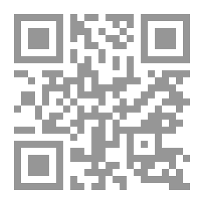Qr Code First Day At School