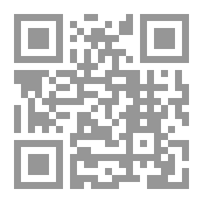 Qr Code Sheikh Imam Muhammad Metwally Al-Shaarawi And The Issues Of The Age - Ahmed Zain’s Diary 4