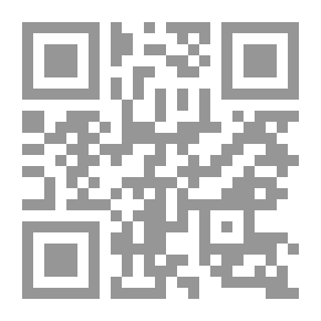 Qr Code التخطيط الاستراتيجي لمؤسسات التعليم العالي في الوطن العربي