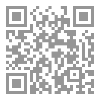 Qr Code keşke sabredebilsen