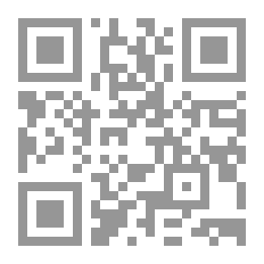Qr Code تفسير النسائي