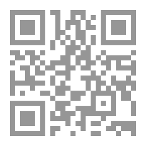 Qr Code ألفريد نوبل `الديناميت والجائزة`
