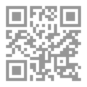 Qr Code كرز ومطر