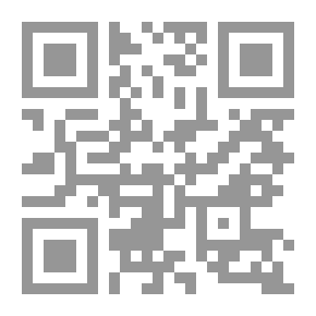 Qr Code Feminist Theory - Selected Excerpts