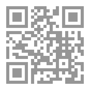 Qr Code تظهر في منامي كثيرا