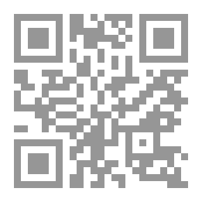 Qr Code إمداد الفتاح (شرح نور الإيضاح ونجاة الأرواح)