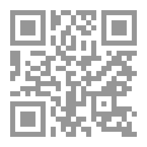 Qr Code التخلص من مياه الصرف الصحي في المزرعة وحماية مياه الشرب