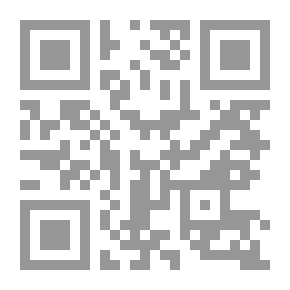 Qr Code نعسان والفتي المجتهد