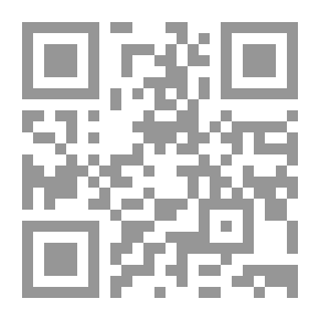 Qr Code القطع والائتناف أو الوقف والابتداء