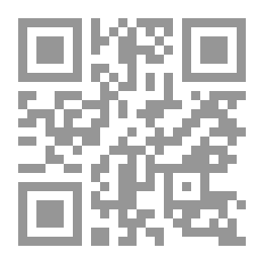 Qr Code هؤلاء فى النار